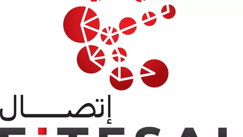«اتصال»: 22 مرشحًا لمجلس إدارة المنظمة