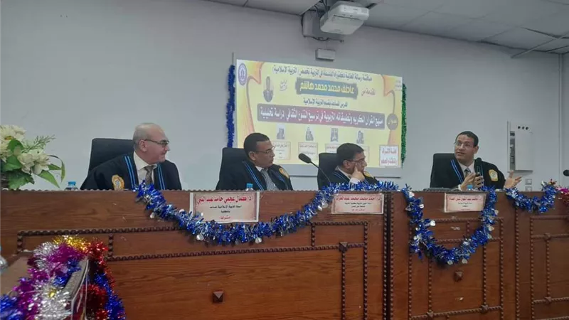 عاطف هاشم يحصل على درجة دكتوراه الفلسفة في التربية الإسلامية من جامعة الأزهر