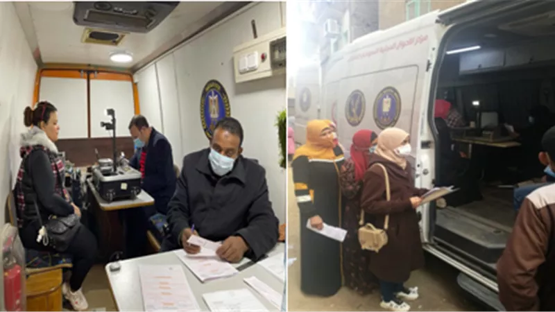 الأحوال المدنية تقدم تسهيلات للمرأة وكبار السن والعاملين بالقطاع العام والخاص.. التفاصيل