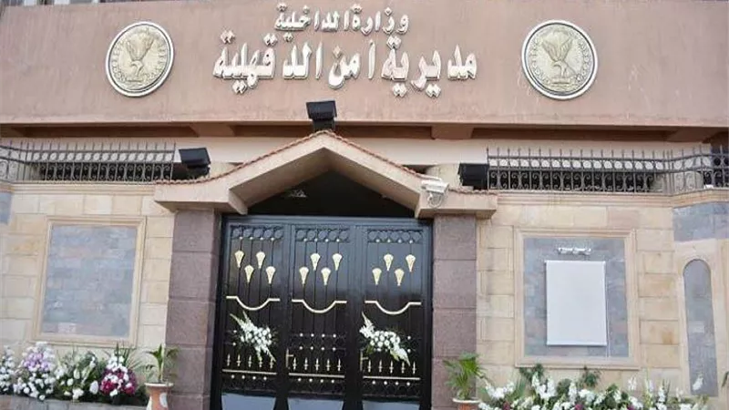 سيدة تعتدي على صيدلانية بـ«ماسورة» في الدقهلية