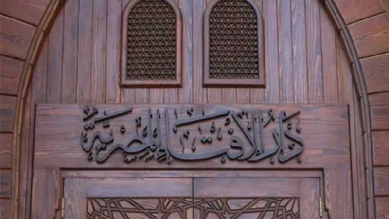 هل يجوز أن تصلي المرأة الاستخارة نيابة عن أحد من أهلها؟ 