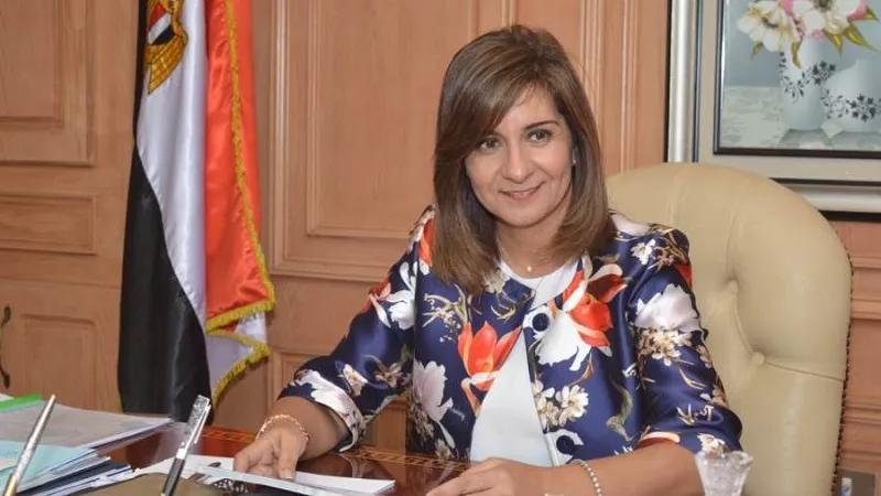 وزيرة الهجرة تجتمع مع اللجنة التنسيقية لبحث استعدادات «مؤتمر مصر تستطيع»