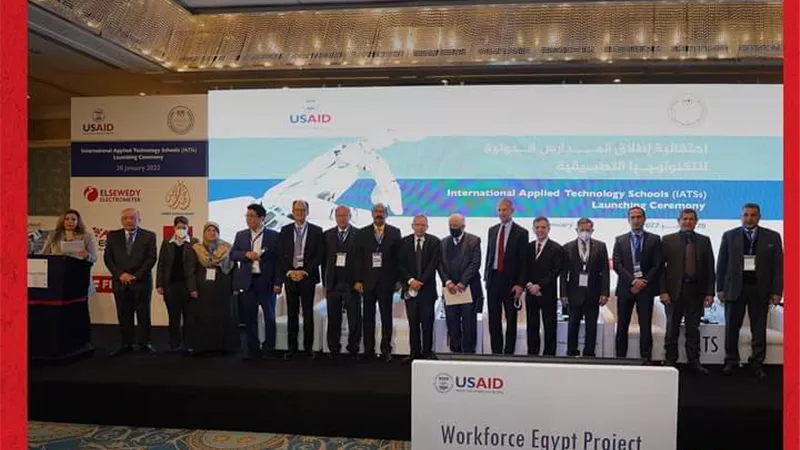 دعمًا للتعليم الفني.. «مصر للتأمين» تشيّد مدرسة دولية للتكنولوجيا التطبيقية