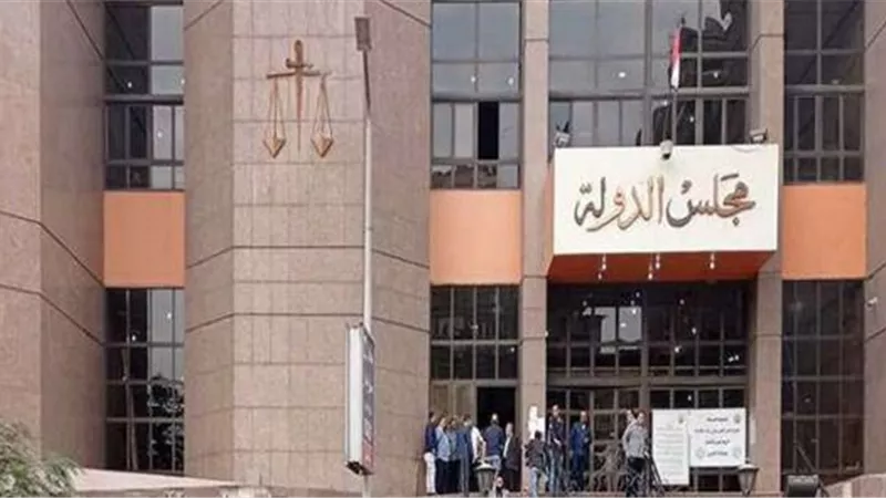 تعرفي على مواعيد سحب ملفات المتقدمين لوظيفة مندوب مساعد بمجلس الدولة