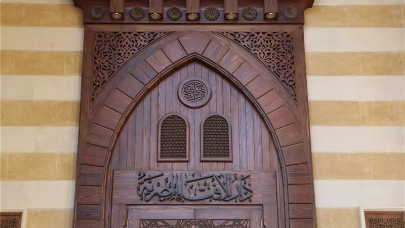 «الإفتاء»: لا يجوز للمرأة الرجوع لطليقها في هذه الحالات