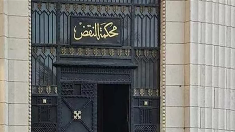 مبدأ قانوني من النقض: لا يجوز للرجل استرداد الشقة المبيعة إلى زوجته