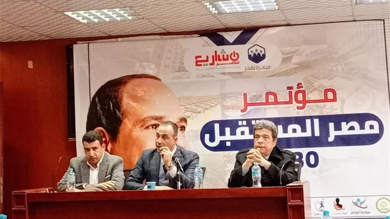  تحت رعاية جهاز المشروعات الصغيرة والمتوسطة.. تنظيم الملتقى التدريبي «تقدر» لتأهيل الشباب 
