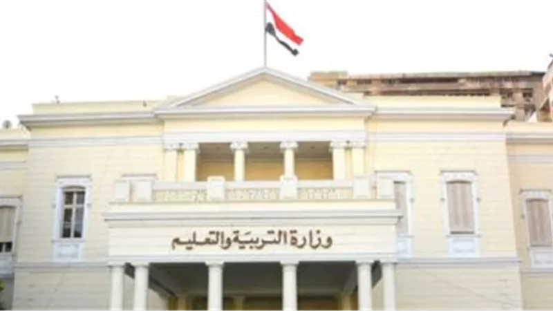 حالات وشروط الإعفاء من امتحان اللغة الثانية لطلاب الثانوية العامة