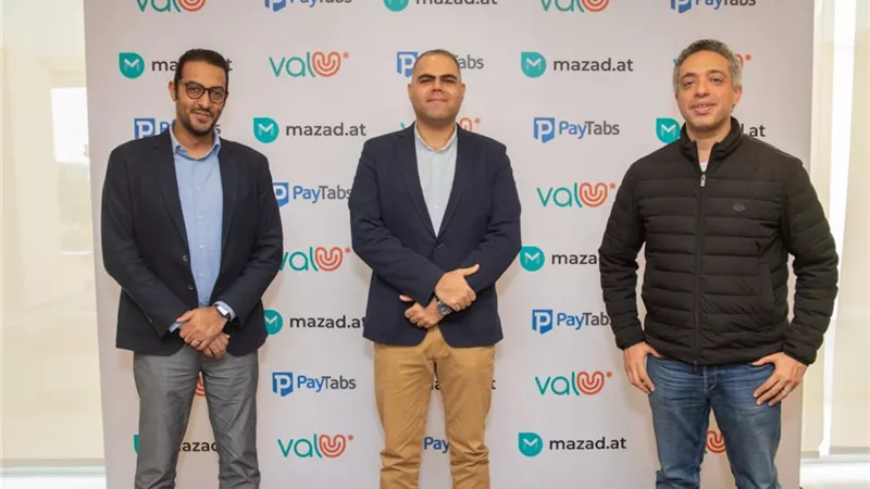 شراكة بين «ڤاليو» و«بيتابس مصر» و«مزادات» لتقديم خدمات الشراء الآن والدفع لاحقًا