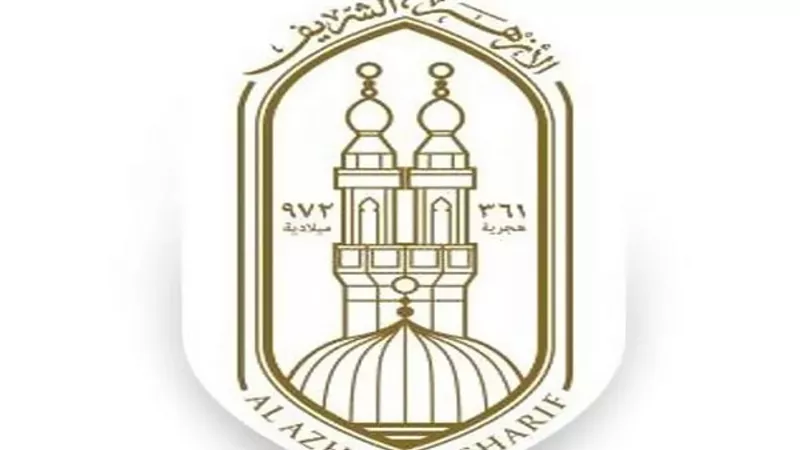 لمصابي السرطان.. العالمي للفتوى يوضح طريقة للتقرب إلى الله
