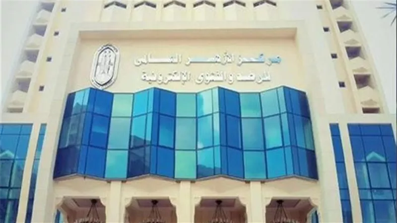 «العالمي للفتوى» يوضح حكم صيام المرأة شهر رجب 