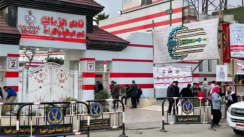 «معركة ساخنة ووجوه ناعمة».. أبرز المرشحات في انتخابات نادي الزمالك