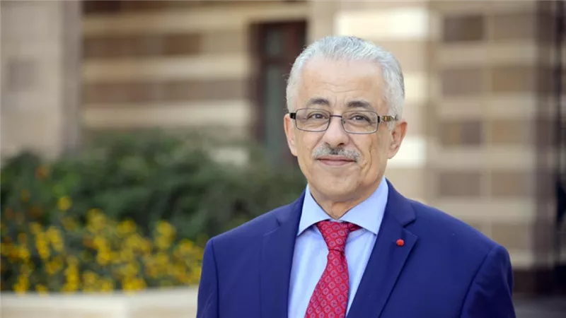 طارق شوقي يكشف مواعيد الدراسة في رمضان (فيديو)
