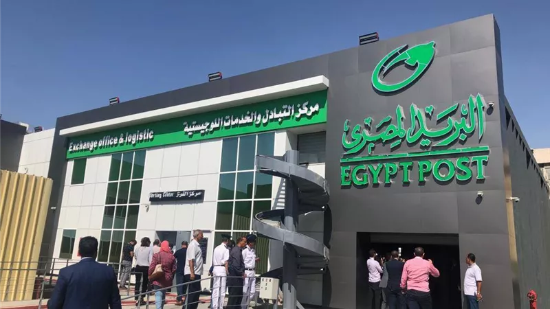 وزير الاتصالات يشهد حفل إطلاق البريد المصرى تطبيق ياللا yalla