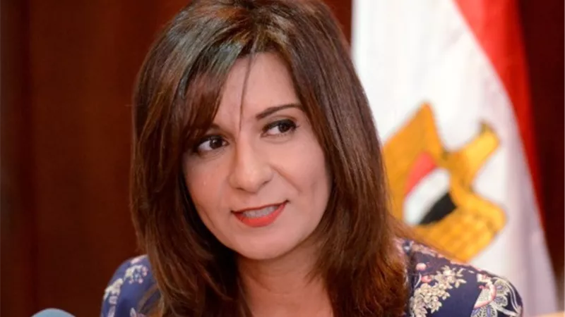 وزيرة الهجرة تنفي وفاة طالبة مصرية بأوكرانيا: «احذروا الشائعات»