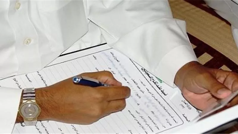 حُكم عقد الزواج بالتوكيل العام بعد رفض الشهر العقاري توثيقه.. «الإفتاء» تُجيب