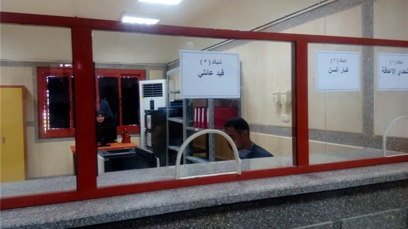 خطوات استخراج القيد العائلي المميكن اللازم لحجز شقق الإسكان.. «وأنتي في البيت»