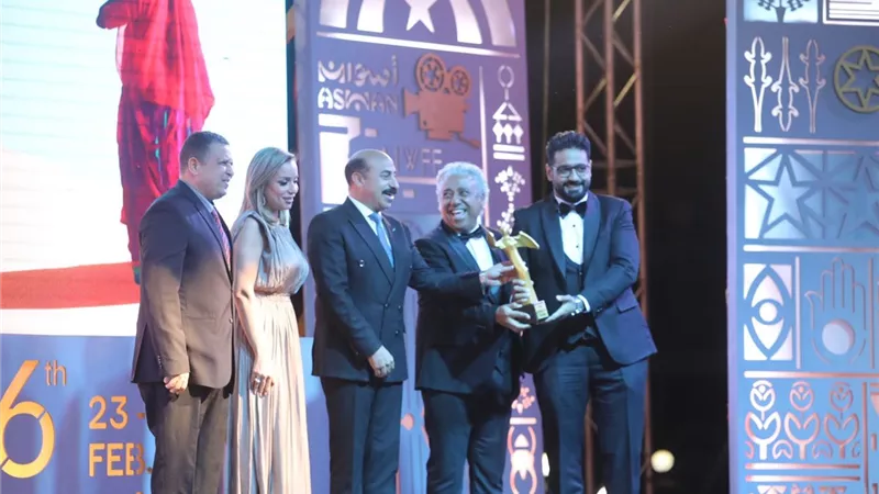 تعرفي على جوائز الدورة السادسة من مهرجان أسوان الدولي لأفلام المرأة