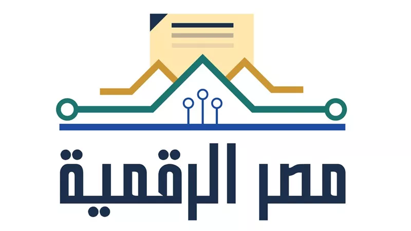 127 خدمة حكومية على منصة مصر الرقمية.. «انجزي ورقك وانتي قاعدة»