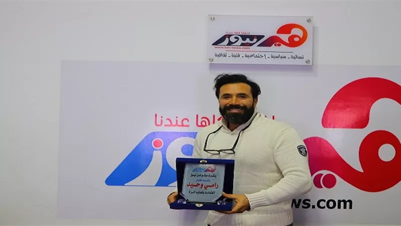بتصريحات جريئة.. «رامي وحيد» يفتح قلبه للمرأة خلال استضافته بـ«هير نيوز»