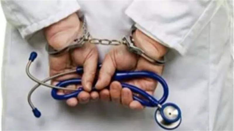 تفاصيل مثيرة في واقعة اتهام طبيب شهير بالتحرش بموظفة بنك في المهندسين