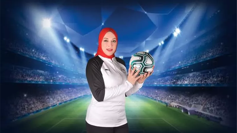 بعد اجتماع 5 ساعات.. اتحاد الكرة يُعين دينا الرفاعي مشرفًا على الكرة النسائية
