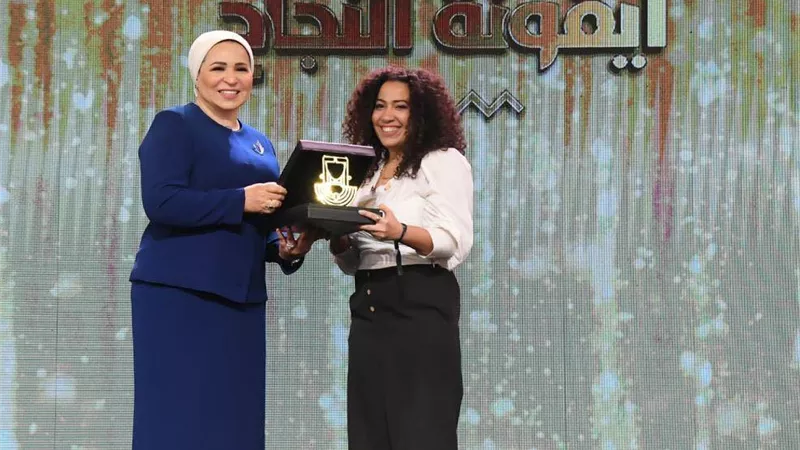 بعد تكريم قرينة الرئيس لها.. من هي «ديانا سعد جرجس»؟