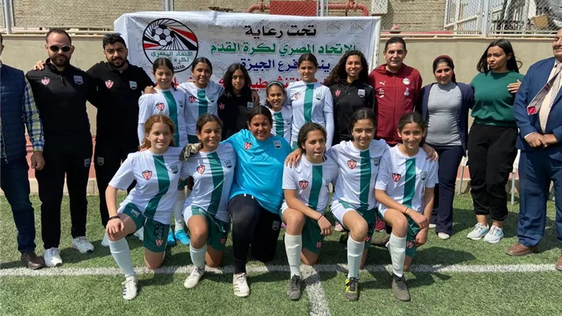 سيدات زد 2009 يتفوقن في أولى مواجهات بطولة منطقة الجيزة