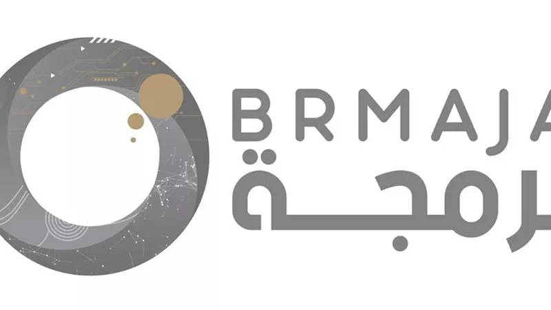 «برمجة» تشيد بالعلاقات المصرية السعودية وترفع استثماراتها بمصر 20%
