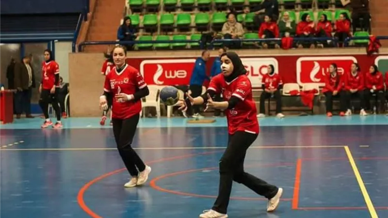 سقوط مفاجئ.. «سيدات يد الأهلي» يودع كأس مصر على يد «سبورتنج»