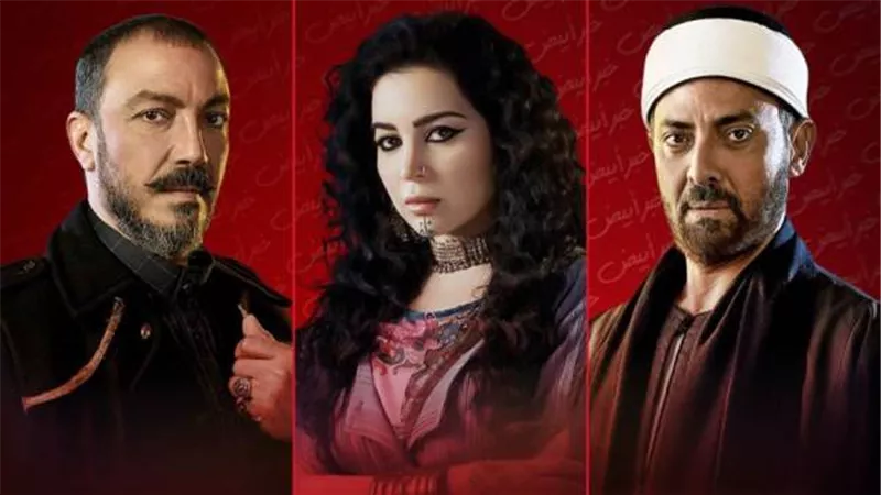  «بكاء وعويل وألغاز جديدة» ملخص الحلقة الثانية من مسلسل «جزيرة غمام» 