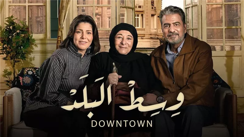 «سميرة عبد العزيز» تدافع عن نفسها بعد ارتكابها خطأ فادحًا في رمضان 