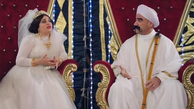 «من سنية بنت عبد الغفور لـ مربوحة في الكبير أوي».. أفراح في ذاكرة الدراما المصرية