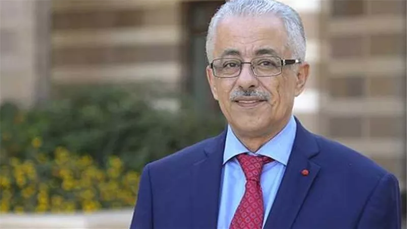 الحكومة تنفى حذف أجزاء من مقررات الثانوية العامة للعام الدراسي الحالي