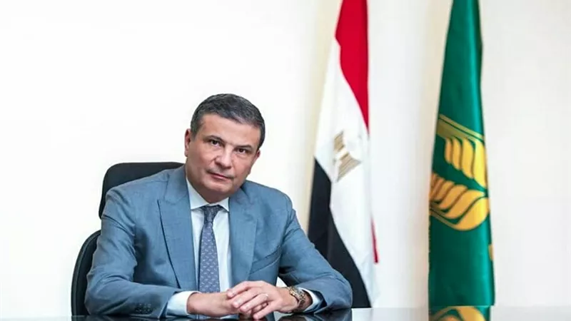 عزاء البنك الزراعى المصري في وفاة ميرفت سلطان رئيس بنك تنمية الصادرات