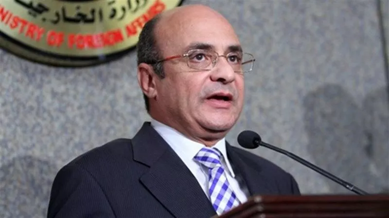 هير نيوز