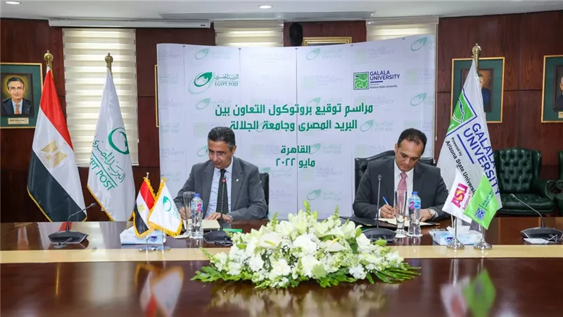 هير نيوز