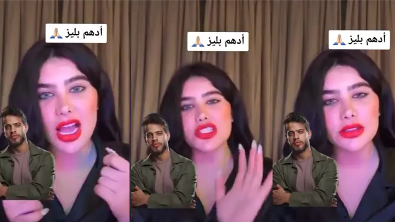 «إذا بيقبل هلبس الحجاب وأتوب».. إنجي خوري تطلب الزواج من أدهم نابلسي| فيديو