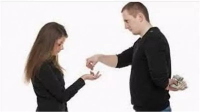 آية تطلب الخلع: 