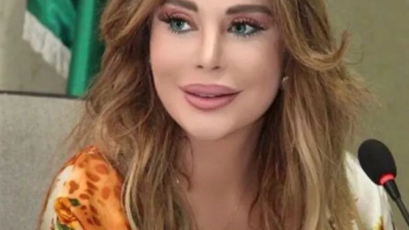 هير نيوز