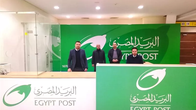 هير نيوز