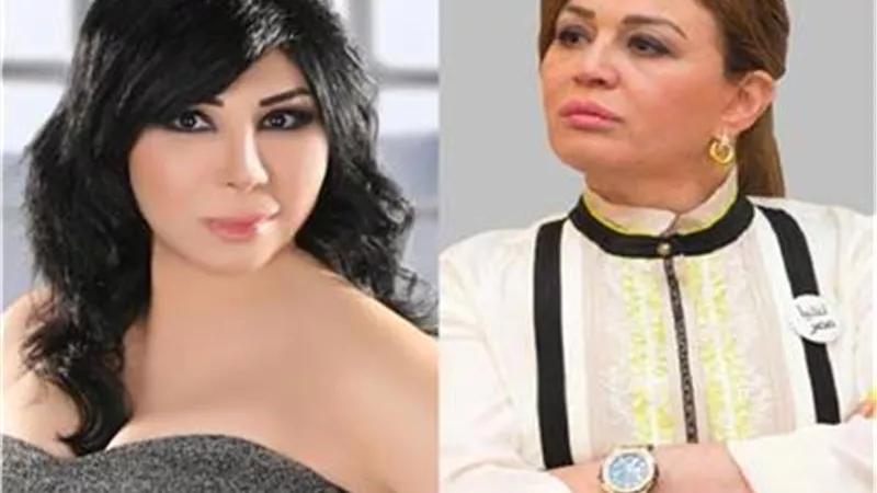 نشرة أهل الفن.. 