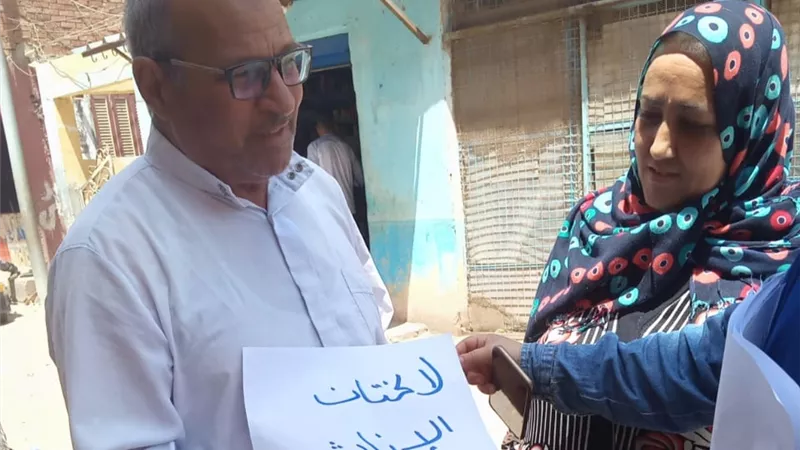 حملة «احميها من الختان» تطرق الأبواب بمحافظة بورسعيد