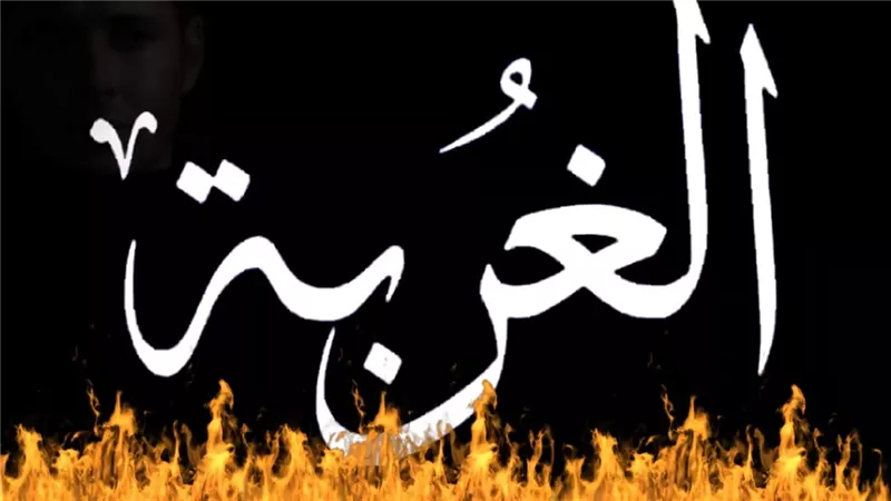 «أم ذبحت أطفالها الثلاث بعد رفض زوجها العودة من الغربة» والتعليقات: «كل واحد وليه قوة تحمل»