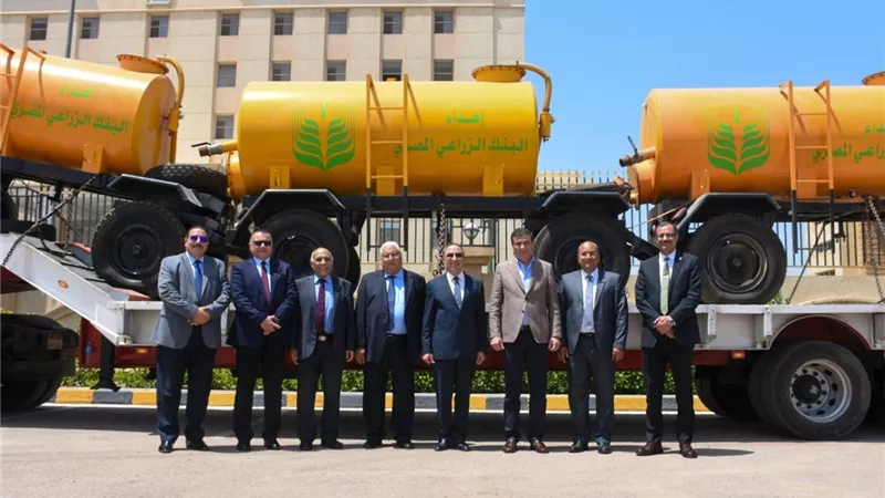 رئيس البنك الزراعي المصري يبحث تعزيز فرص الاستثمار مع محافظ الإسكندرية