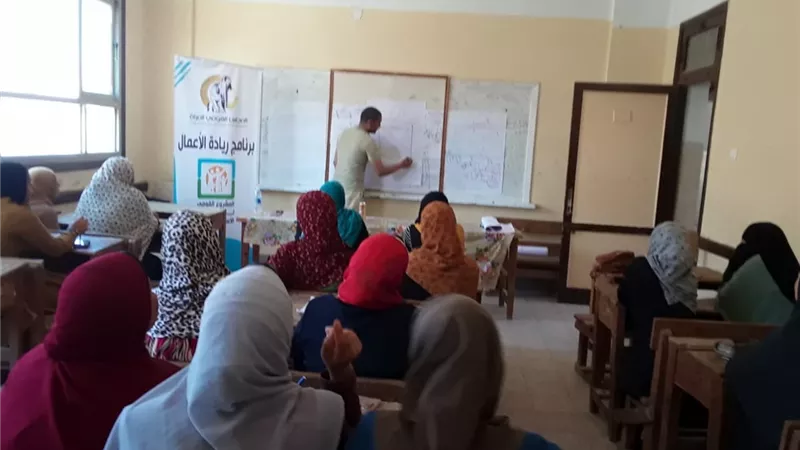 «القومي للمرأة» ينظم فعاليات ريادة الأعمال للسيدات بالبحيرة 