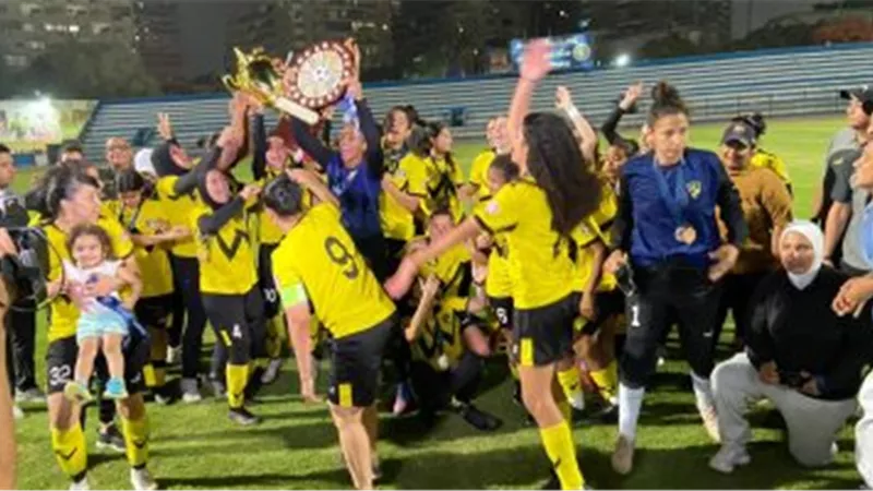 البنك الأهلي يُهنئ وادي دجلة بعد تحقيق ثنائية الكأس والدوري