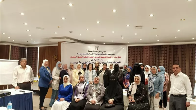 ورشة عمل «للأمومة والطفولة» بدور رعاية الأطفال المعثور عليهم بـ 5 محافظات.. صور