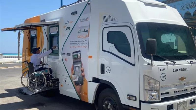 البنك الأهلي يكشف عن خدماتة لـ رواد المدن الساحلية خلال الصيف 