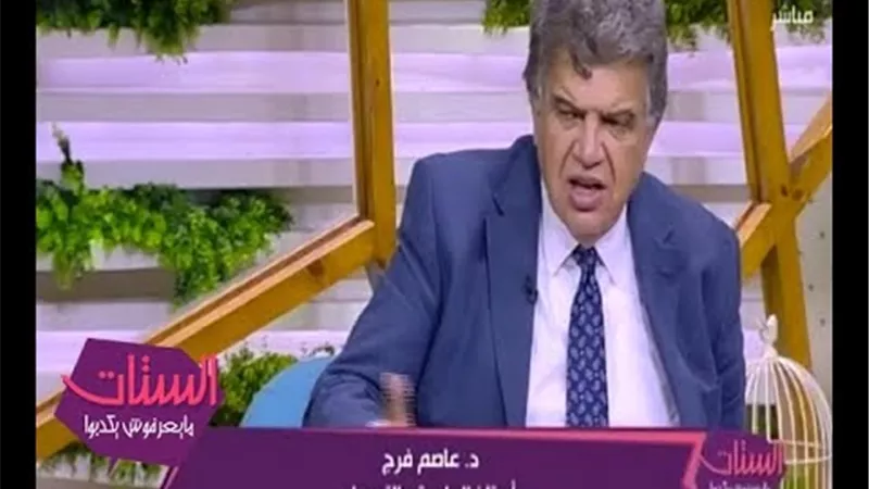 أستاذ أمراض جلدية يكشف أحدث طرق علاج مشاكل الشعر| فيديو